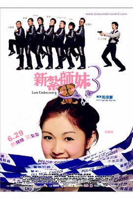 夫妇交换性三中文字幕